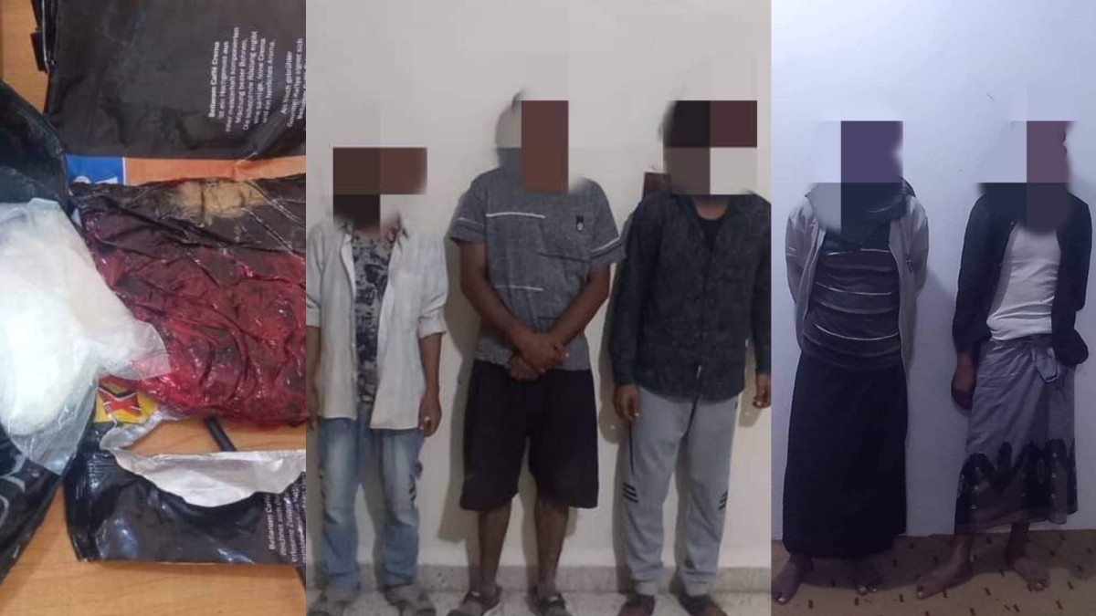 Al-Mahra: Five dealers were arrested in possession of a quantity of prohibited materials