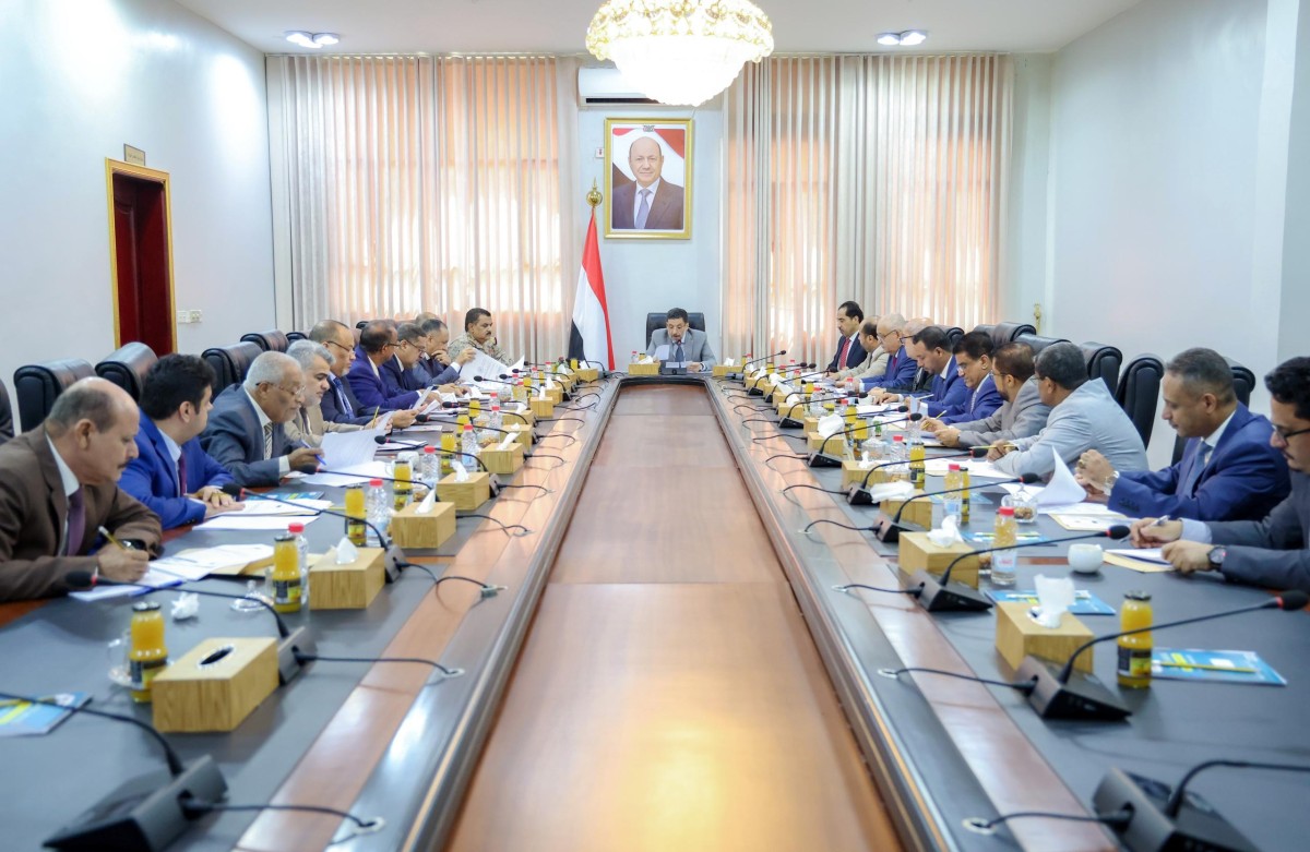 The Council of Ministers discusses the Aden electricity and water crisis and economic developments in an extraordinary meeting