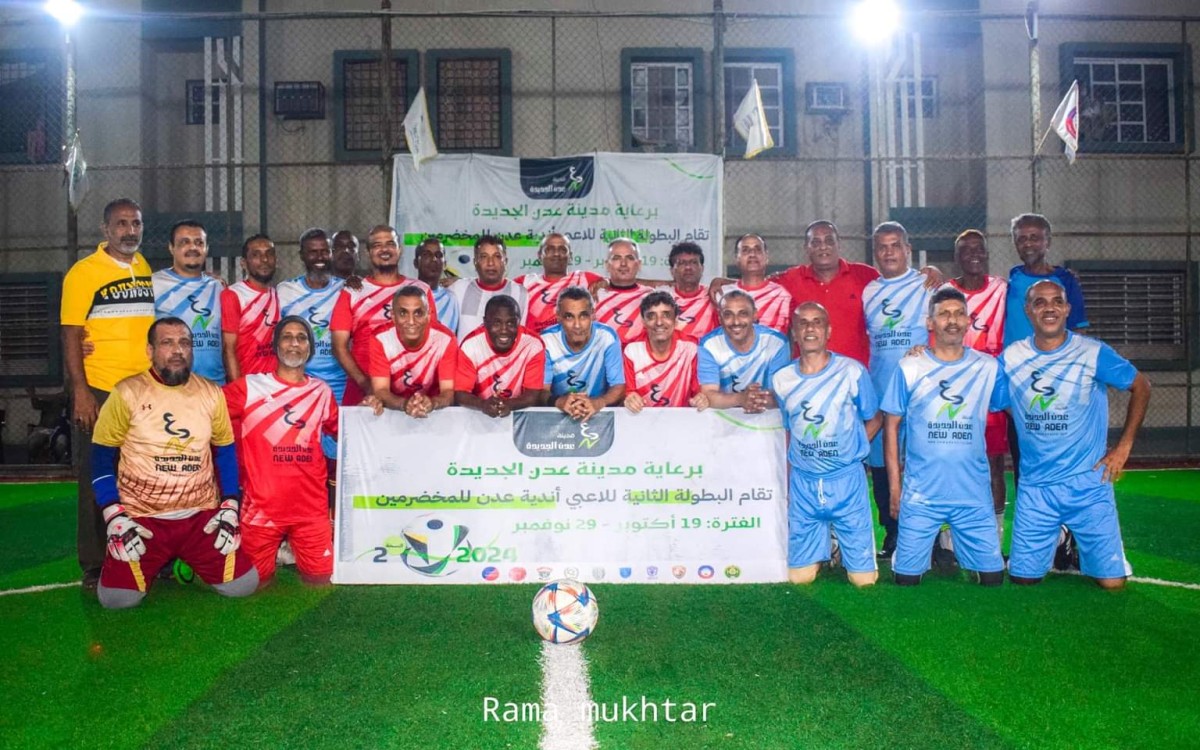 Al-Tilal beats Al-Minaa with four goals and secures its qualification for the semi-finals in the Aden Veterans Club Championship