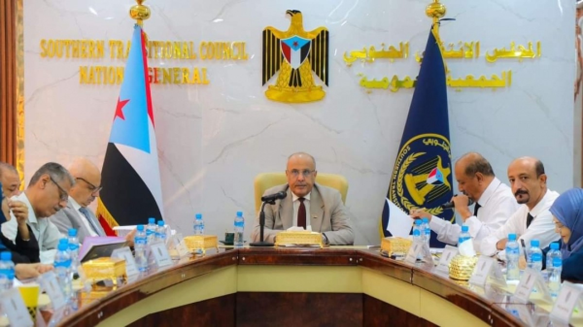 The Transitional Council calls on the Presidential Council to find urgent solutions to the economic situation