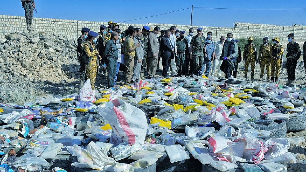 With $60 million...the largest operation to destroy narcotic hashish in Marib