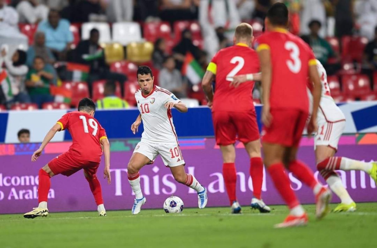 The UAE beats Kyrgyzstan by three in the World Cup qualifiers