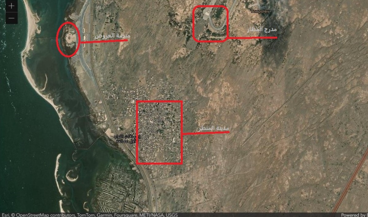 The Houthis turned the city of Al-Manzhar in Hodeidah into a closed military zone