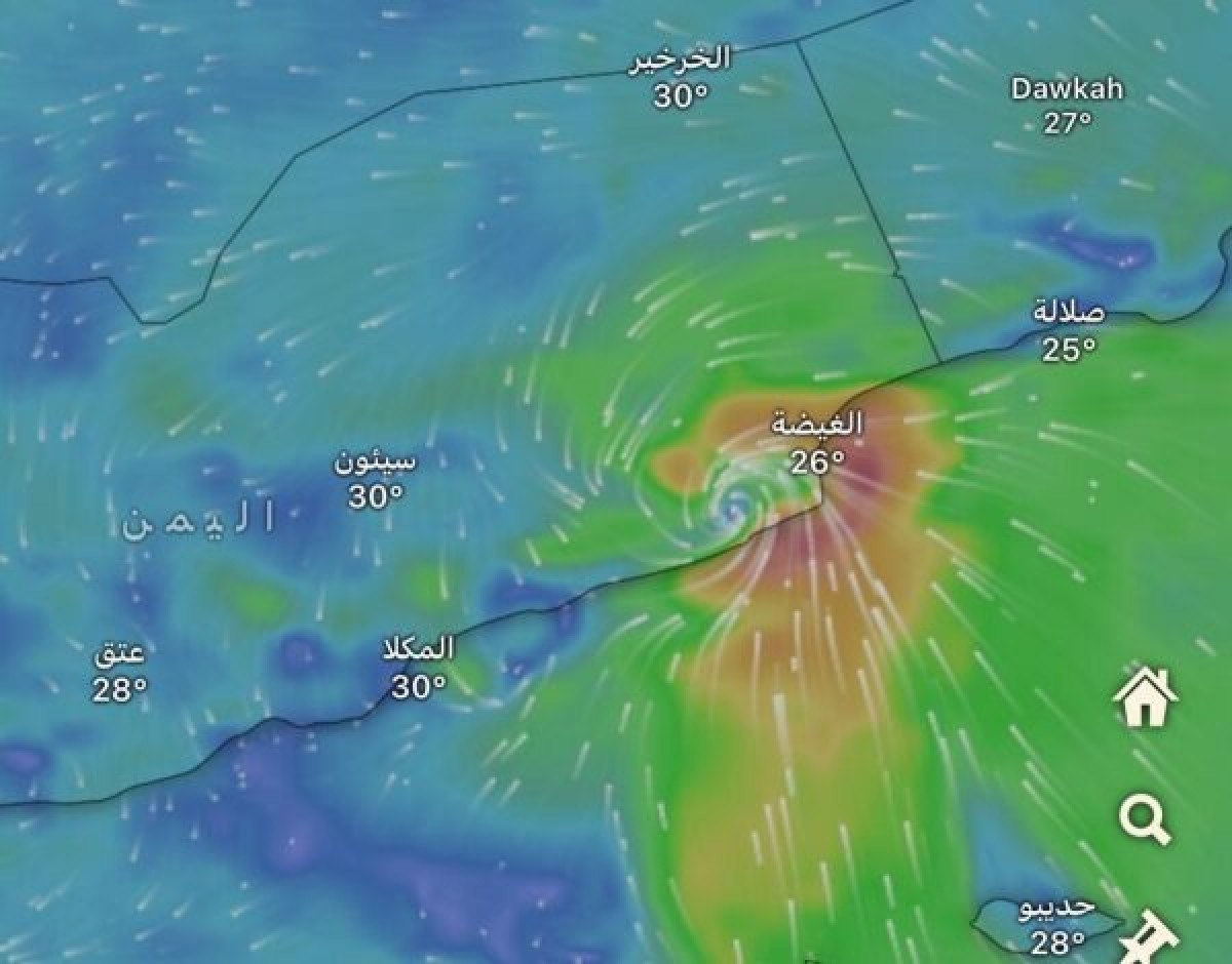 The Center for Weather Forecasting and Early Warning warns of a tropical disturbance in the Arabian Sea