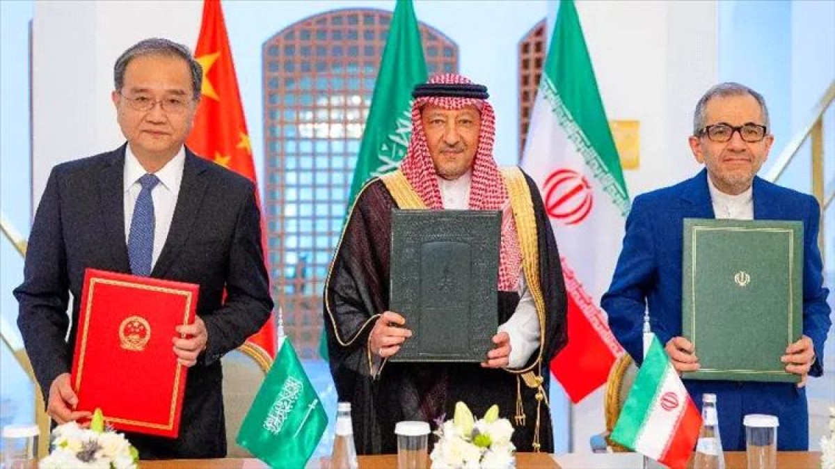 Chinese-Saudi-Iranian confirmation of support for a comprehensive political solution in Yemen