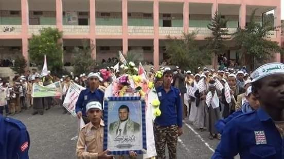 A media campaign against the Houthi sectarianization of education