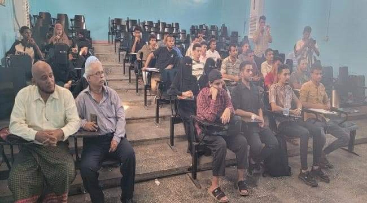 A scientific symposium in Aden discusses the effects of artificial intelligence on the media