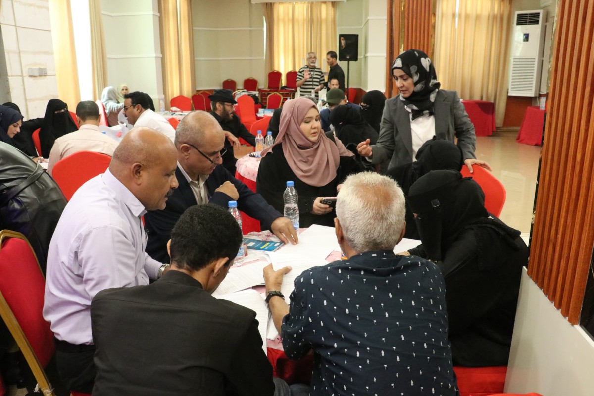 Opening of a workshop for National Committee investigators and civil society in Aden