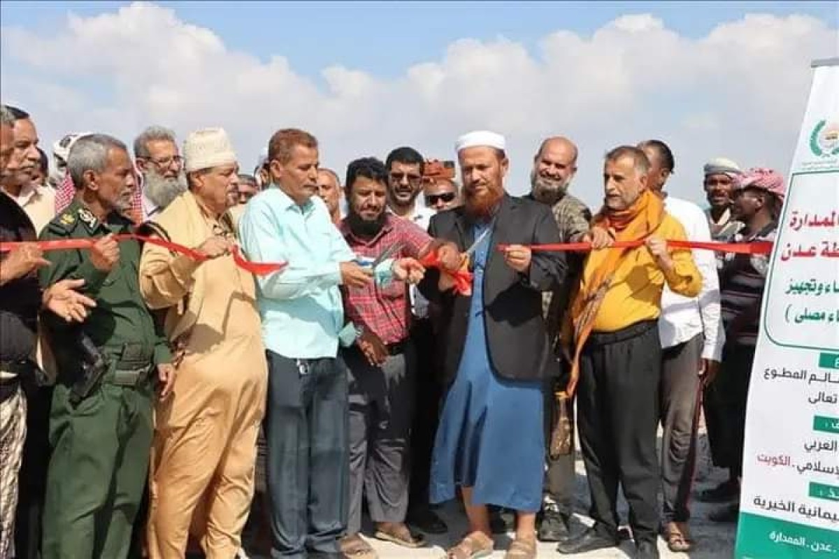 Widespread controversy after the official opening of a new cemetery in Aden: Has death become an achievement?