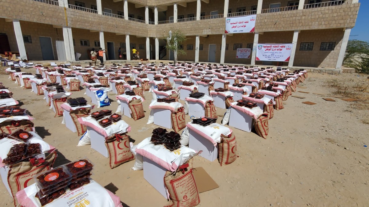 National Shield Forces launch the distribution of 4,500 food baskets in Lawdar District