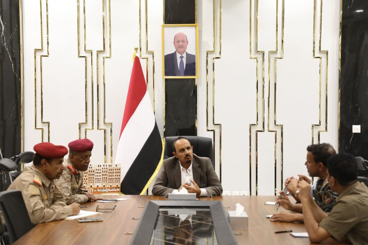 The Security Committee expresses its position on the decision of the Hadhramaut Tribal Alliance to form a military force - statement