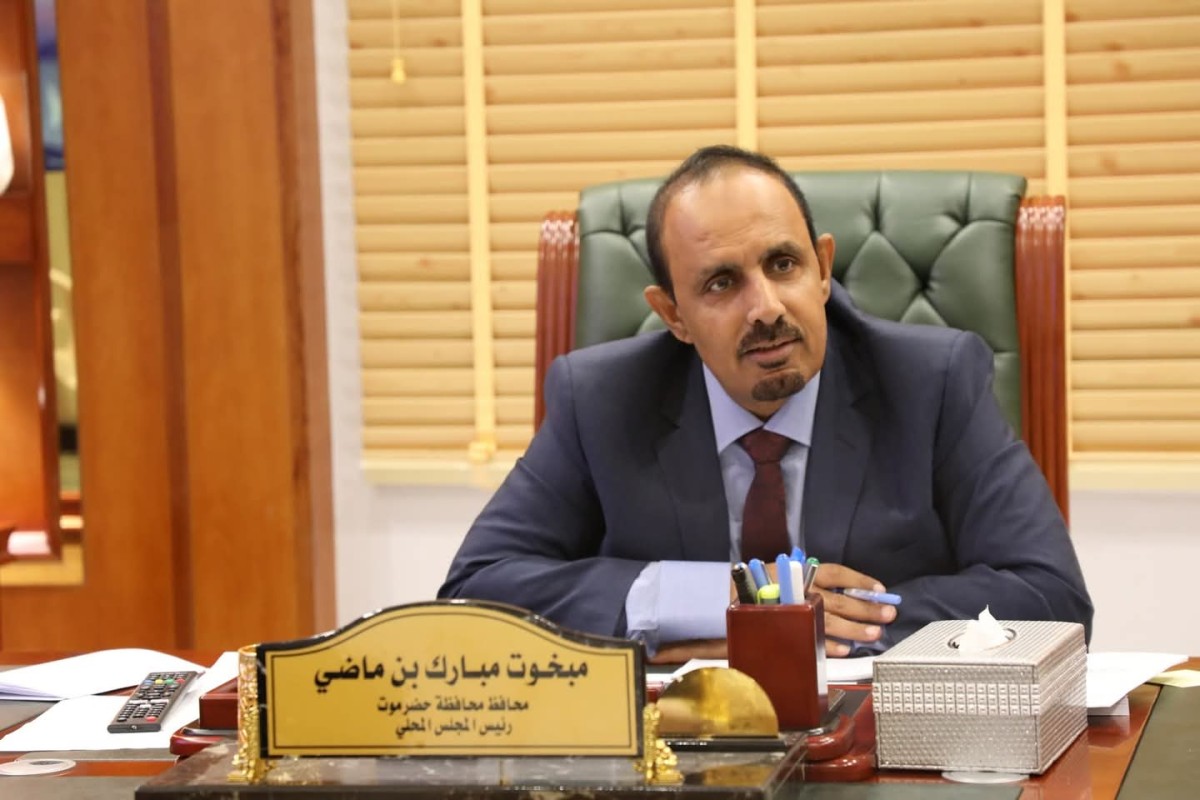 The Governor of Hadramaut directs the transportation and treatment of those injured in a shooting incident in Mayfa at the expense of the local authority