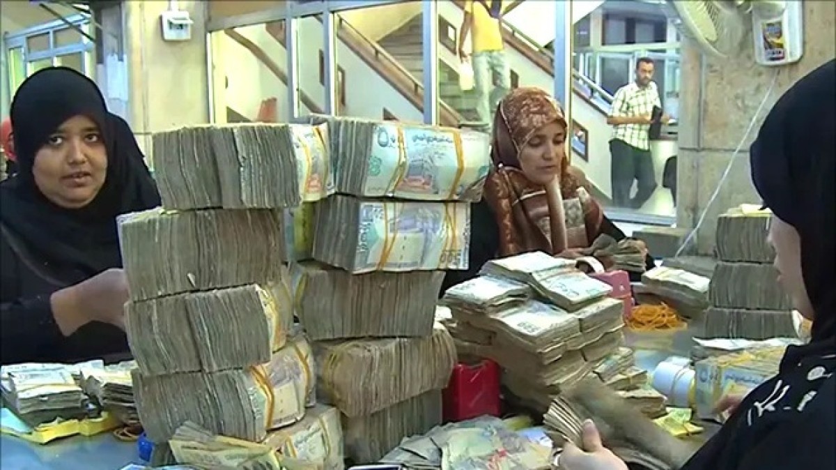 The exchange rates of the Yemeni riyal against foreign currencies today, Saturday, January 4, 2025 in Hadramaut, Aden, and Sanaa