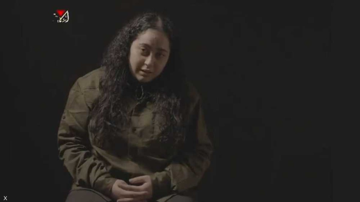 Video: A girl held hostage by Hamas sends a message to Netanyahu