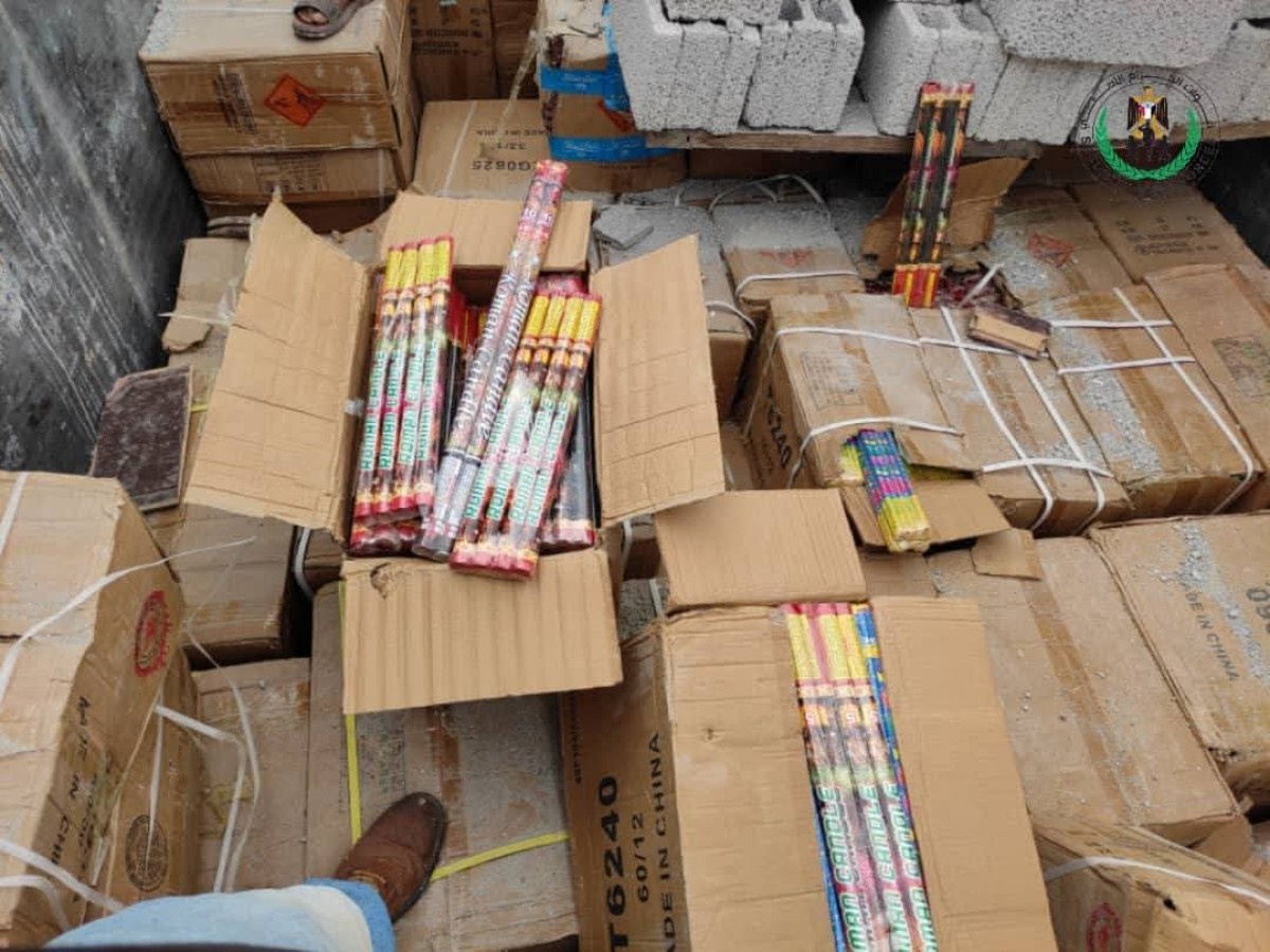 A quantity of smuggled fireworks was seized in Lahj