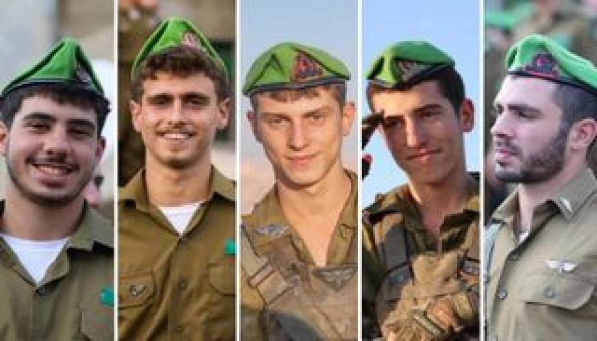 With names: 5 Israeli soldiers killed in Gaza