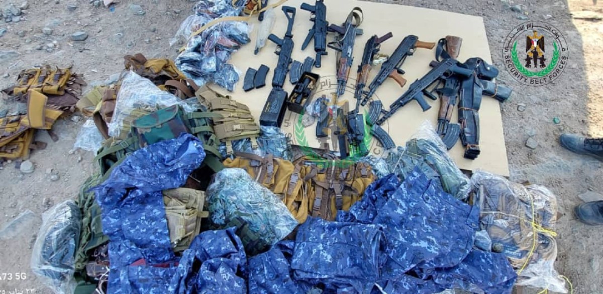 The Bayafa Security Belt seizes smuggled weapons coming from areas controlled by the Houthi militia