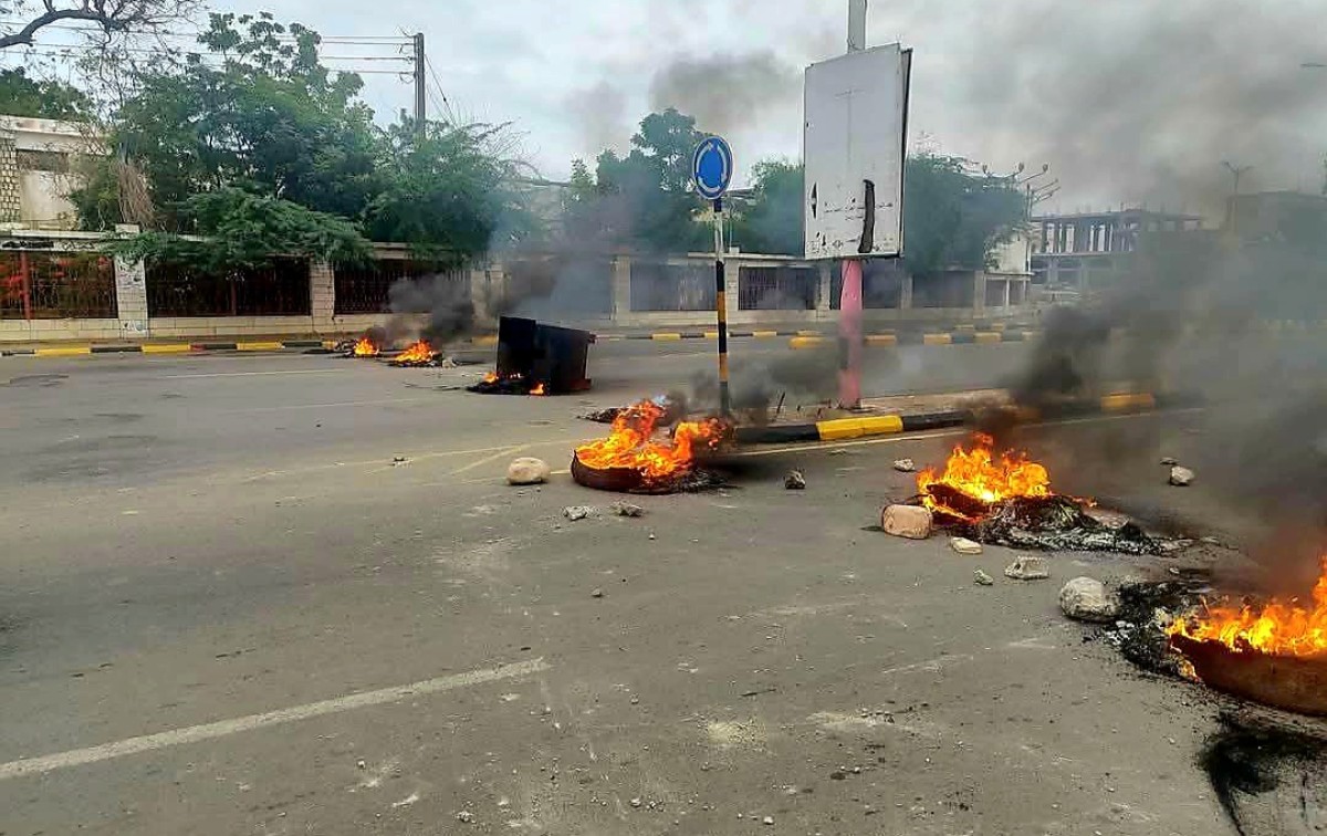 The security services in Abyan Governorate issued a statement on events today in Zanzibar