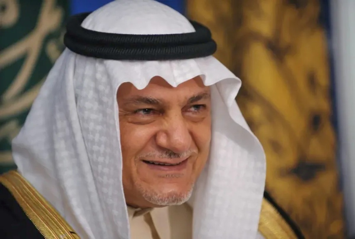 Prince Turki Al -Faisal calls for the annexation of Yemen to the Gulf Cooperation Council countries