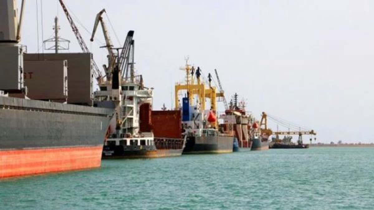 Washington prohibits the import of oil derivatives through the Houthi -controlled ports