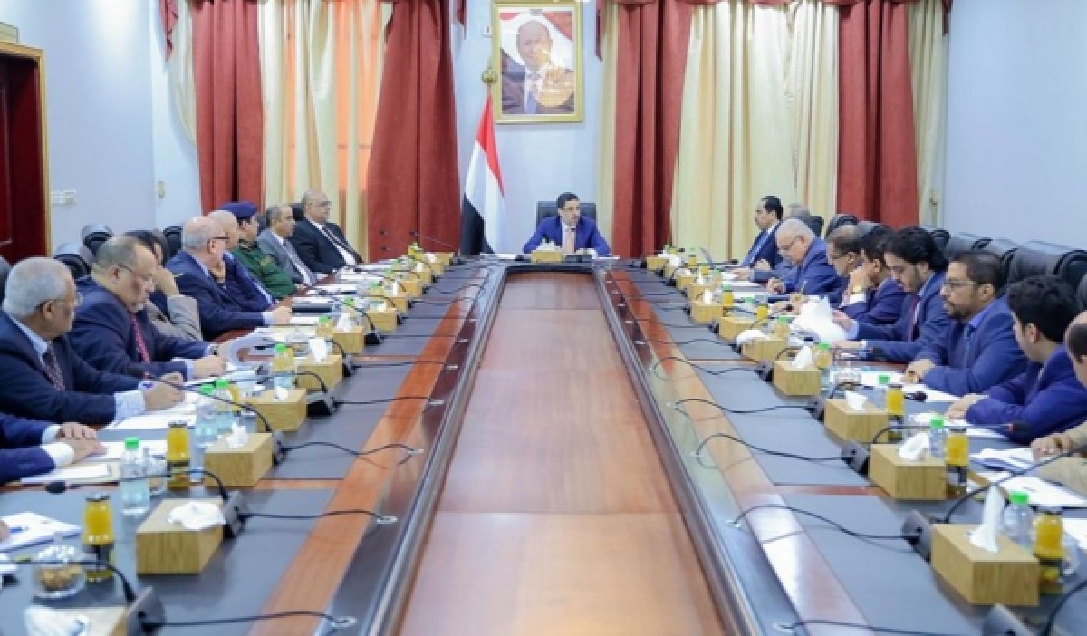 What is the difference between the dismissal or resignation of the Prime Minister in the Yemeni constitution?