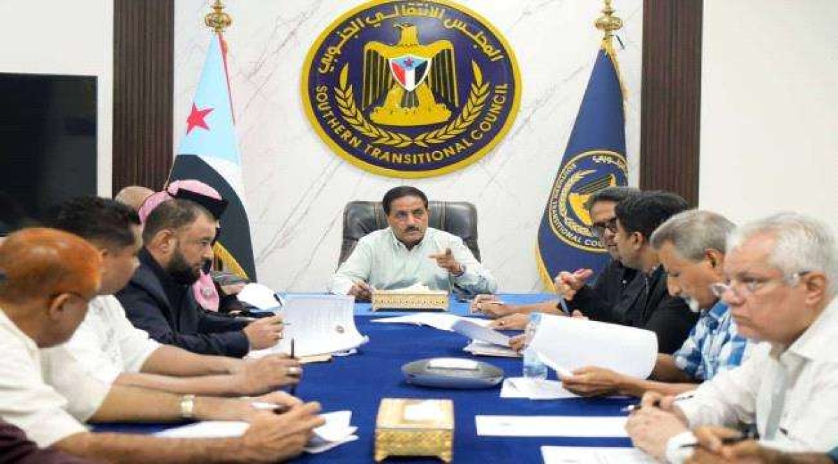The General Secretariat of Transition discusses the report of the conditions of mosques and religious centers in the south