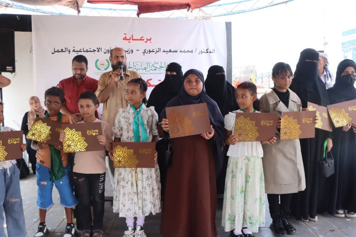 رحلة ترفيهية لـ1000 يتيم ويتيمة في عدن احتفاءً بيوم اليتيم العربي