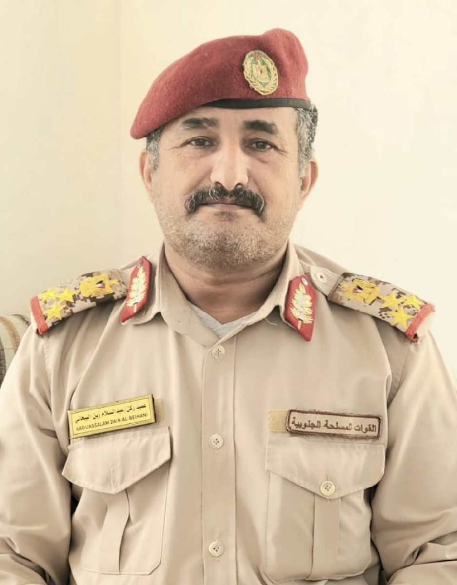 Brigadier Abdul Salam Al -Bayhani is comforted on the death of Sheikh Zain Qassem Tamah