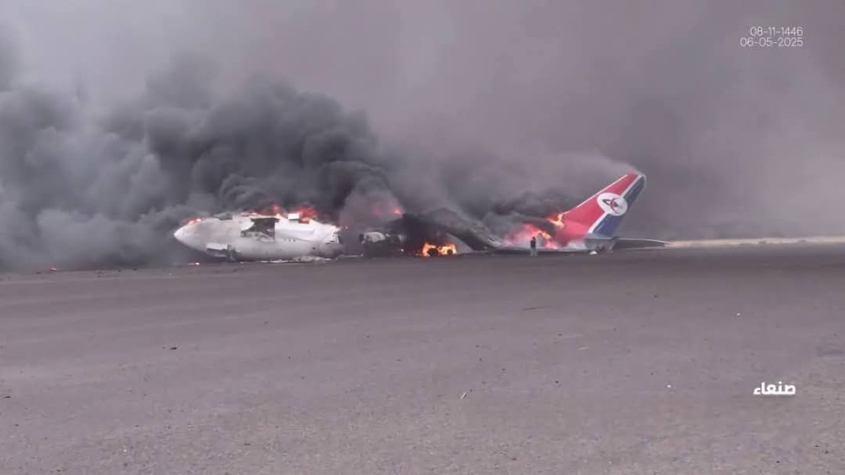 Watch .. horrific pictures of destruction at Sanaa airport after violent Israeli raids