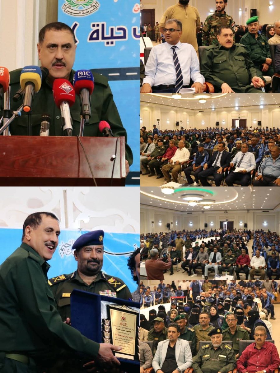 Aden .. The Security Department concludes the Arab Traffic Week with an honorary ceremony and awareness messages