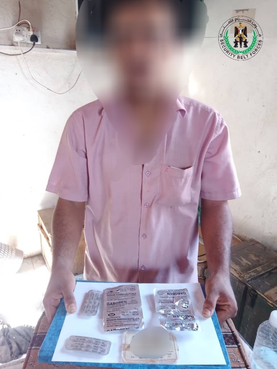 The security belt forces, Lahj, control a promoter and a user of narcotic drugs