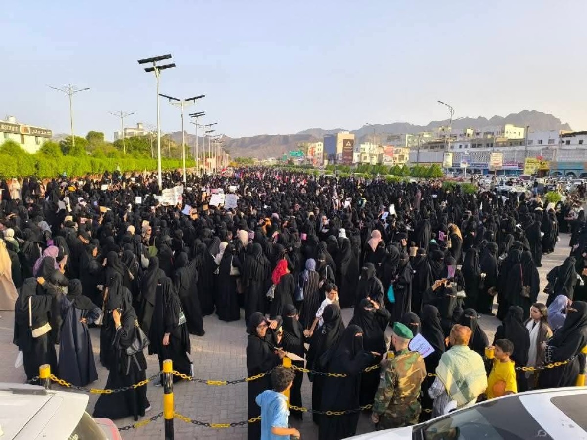 Al -Bakri appreciates a feminist demonstration in Aden: Adenian women are a symbol of struggle and steadfastness