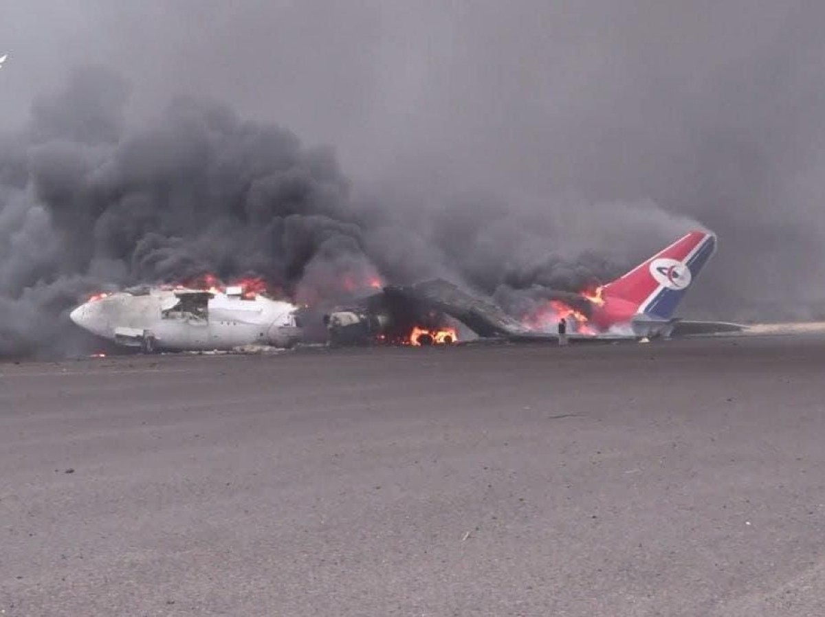Deputy Minister of Transport: The Houthis are responsible for losing half of the Yemeni Airlines fleet