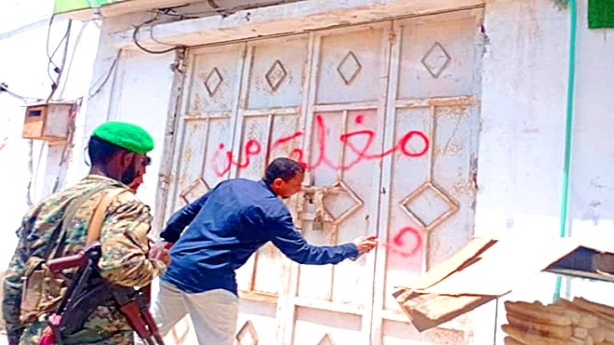 The Public Prosecution stops infringements on two archaeological sites in Sira and began removing violations