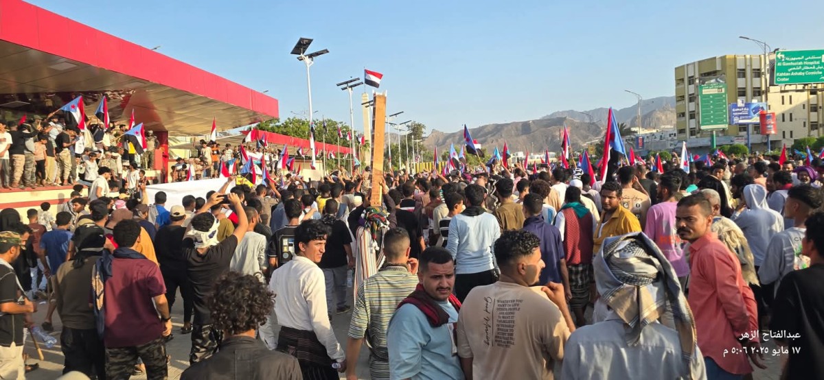Shooting fails a protest for men in the Square