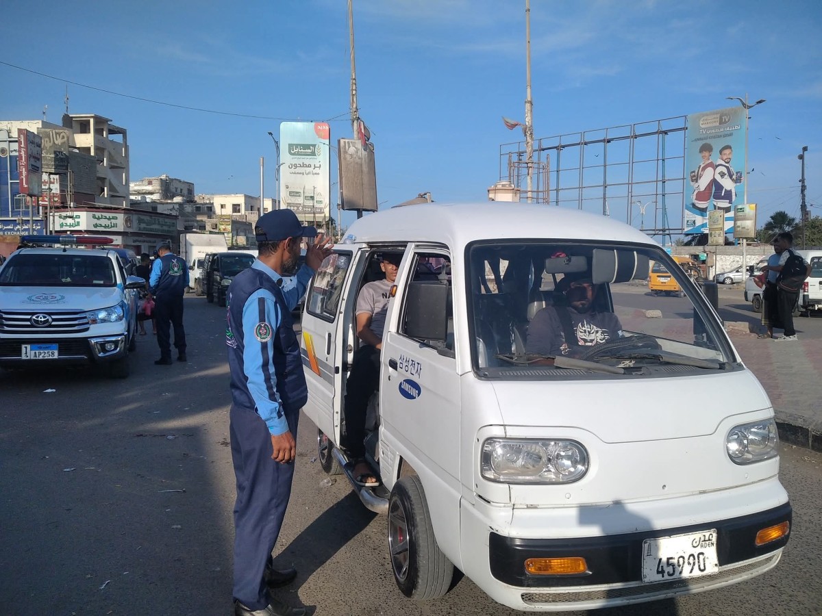 The traffic police in the capital, Aden, announces the start of a campaign to control violators of traffic regulations and rules