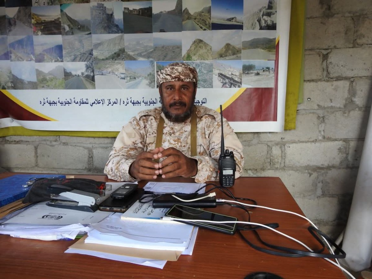 The leader of the Thar Front: The "Thar - McCiraas" road is open on our part and the Houthi militia
