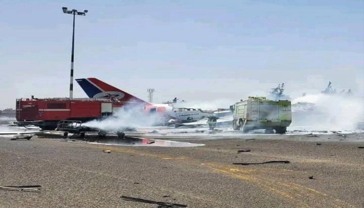 "Yemeni" denies that Sana'a airport is one of the options for its emergency planes