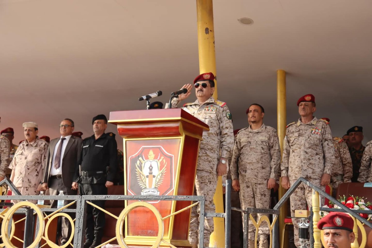 The third batch graduated from university students at the Military College in Aden