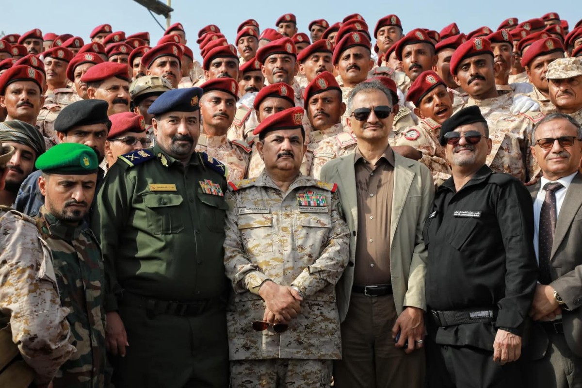 The third batch graduated from university students at the Military College in Aden