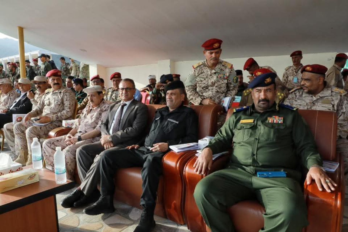 The third batch graduated from university students at the Military College in Aden