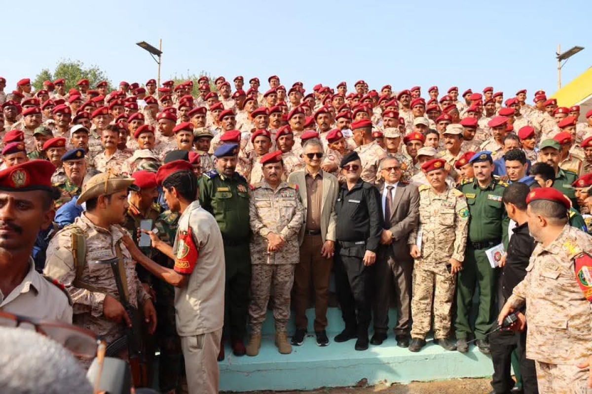 The third batch graduated from university students at the Military College in Aden