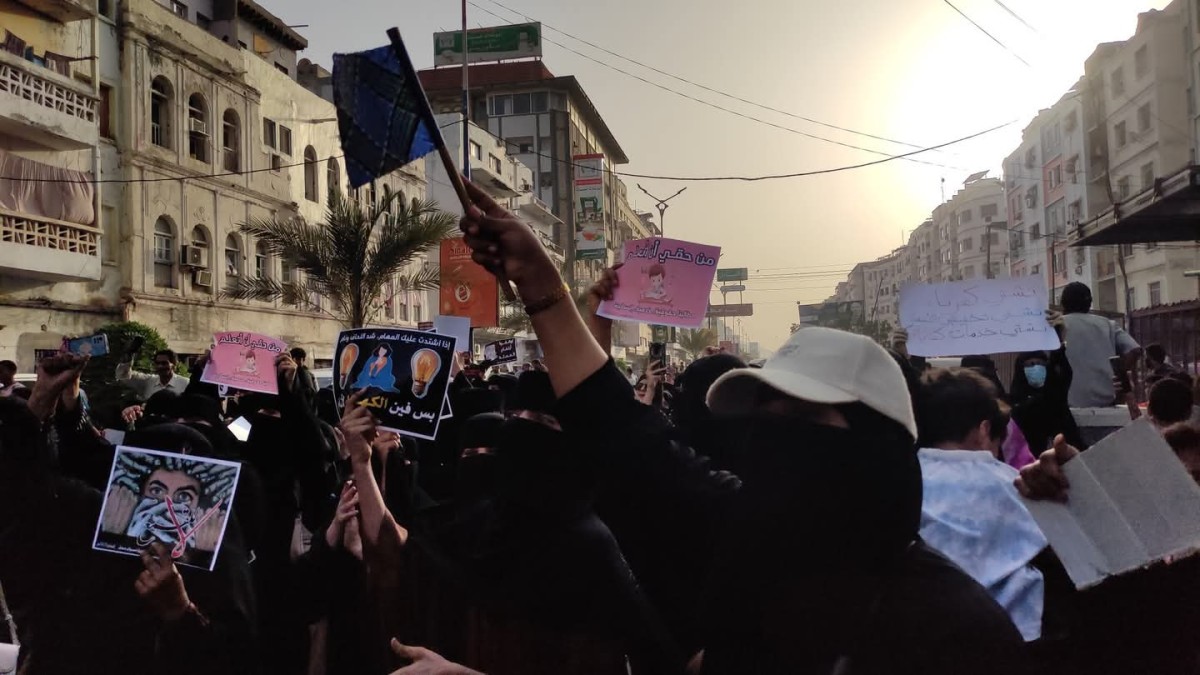In pictures ... a women's demonstration in Al -Mualla to demand services and improve the living conditions