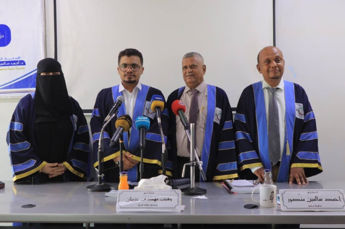 Researcher Raed Joban harvested a master's degree in the news story and raises the interest of academics in Hadramout