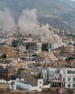 10 people were injured in the Taiz weapons store explosion