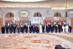 The launch of the extraordinary Arab-Islamic summit with the participation of Yemen