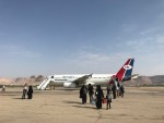 Did Aden Airport prevent women from traveling without a mahram? An official source answers...!