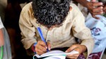 الحوثيون يمنعون تدريس الإنكليزية قبل الصف الرابع