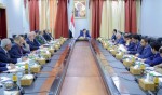 ما هو الفرق بين اقالة او استقالة رئيس الوزراء في الدستور اليمني؟