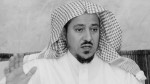 وفاة الداعية السعودي سعد البريك